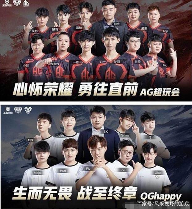 守技术让对
