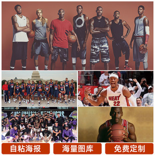 上的漏洞进
