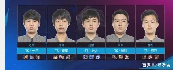 轮的一场焦
