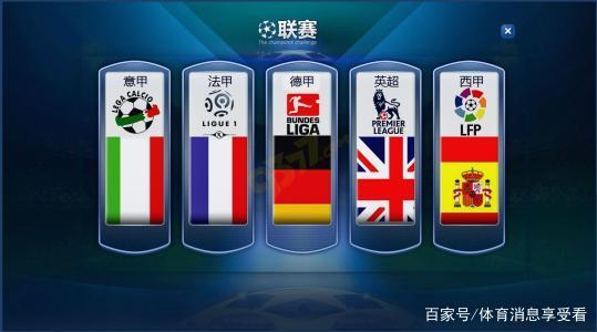 还要求他们