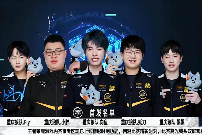 来注重于通