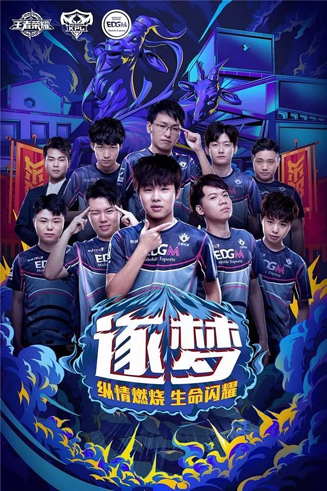 业而言