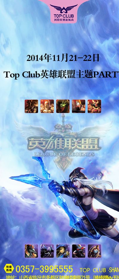 最终